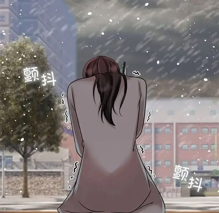 [韩国漫画] 疯了才结婚 剧情,熟女人妻#[132P]-60