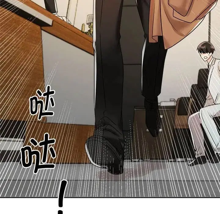 [韩国漫画] 疯了才结婚 剧情,熟女人妻#[132P]-66