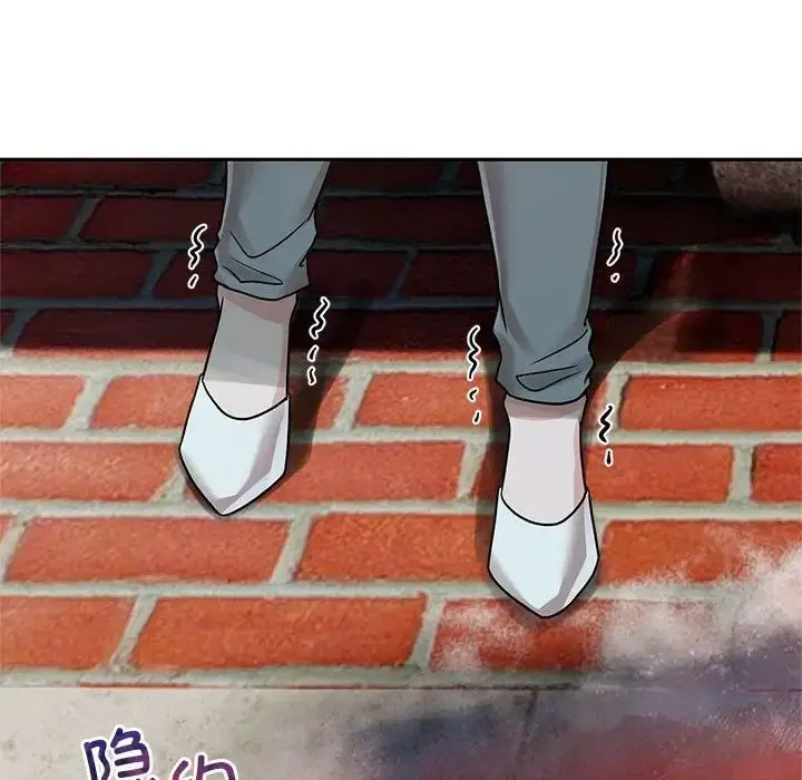 [韩国漫画] 疯了才结婚 剧情,熟女人妻#[132P]-72