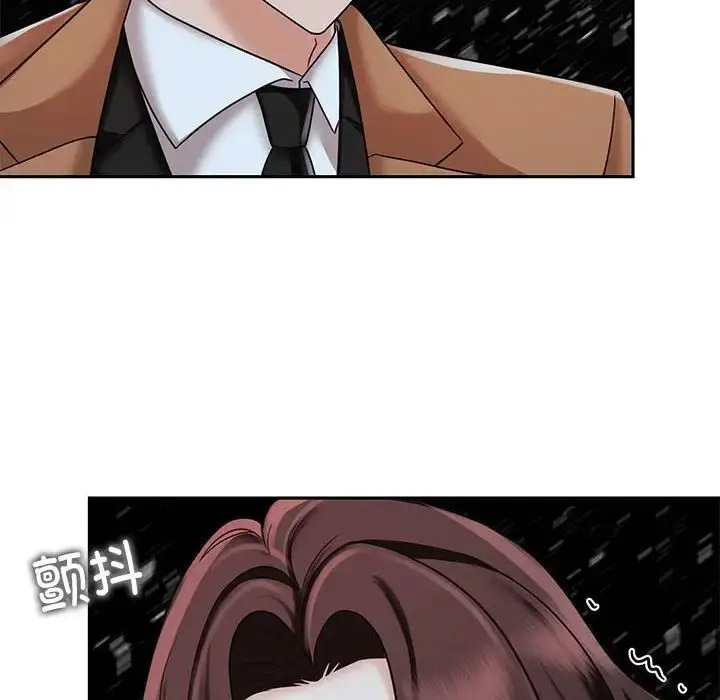 [韩国漫画] 疯了才结婚 剧情,熟女人妻#[132P]-80