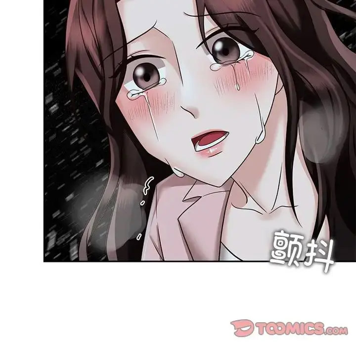 [韩国漫画] 疯了才结婚 剧情,熟女人妻#[132P]-81