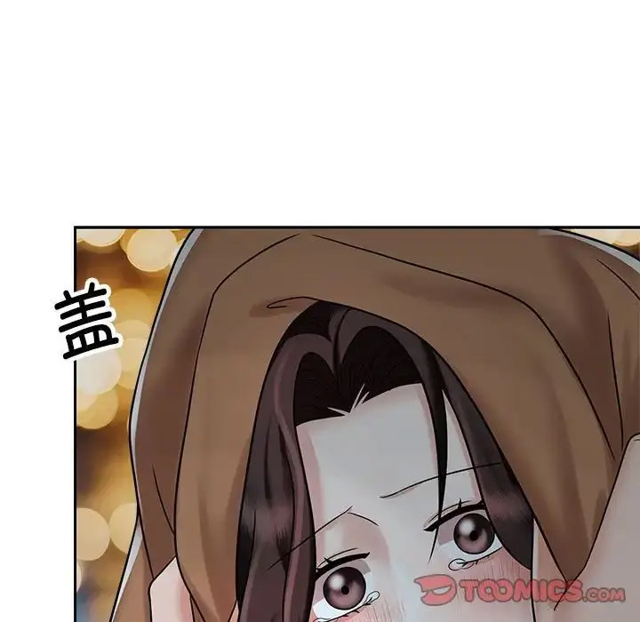 [韩国漫画] 疯了才结婚 剧情,熟女人妻#[132P]-86