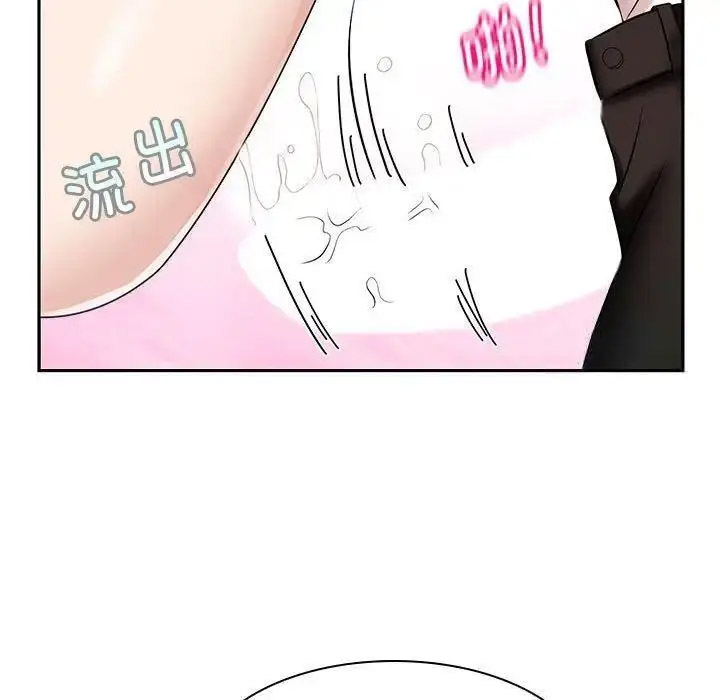 [韩国漫画] 疯了才结婚 剧情,熟女人妻#[107P]-71