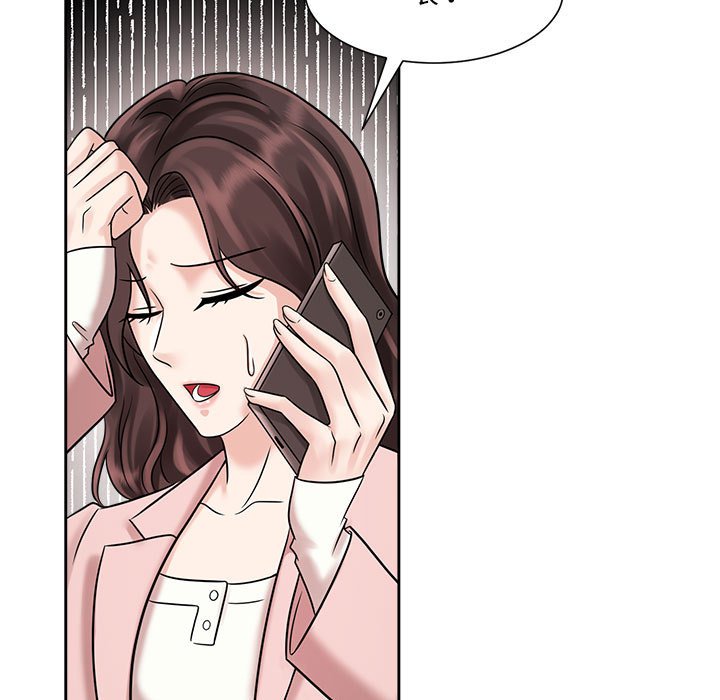 [韩国漫画] 疯了才结婚 剧情,熟女人妻#[110P]-100