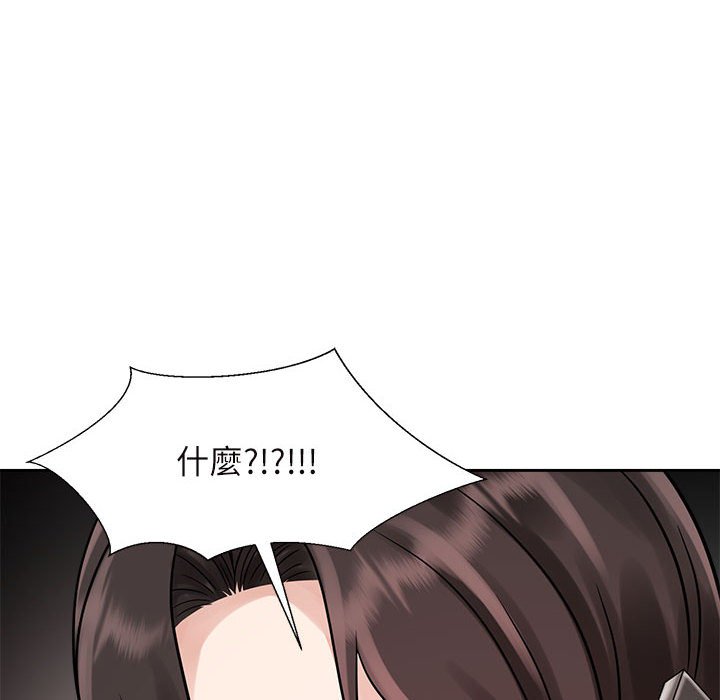 [韩国漫画] 疯了才结婚 剧情,熟女人妻#[110P]-107