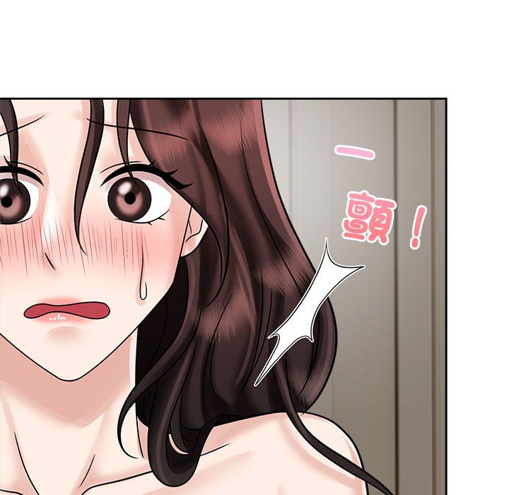 [韩国漫画] 疯了才结婚 剧情,熟女人妻#[110P]-34