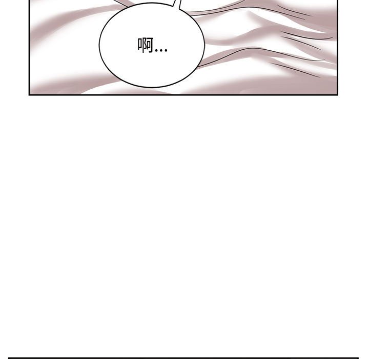 [韩国漫画] 疯了才结婚 剧情,熟女人妻#[110P]-7