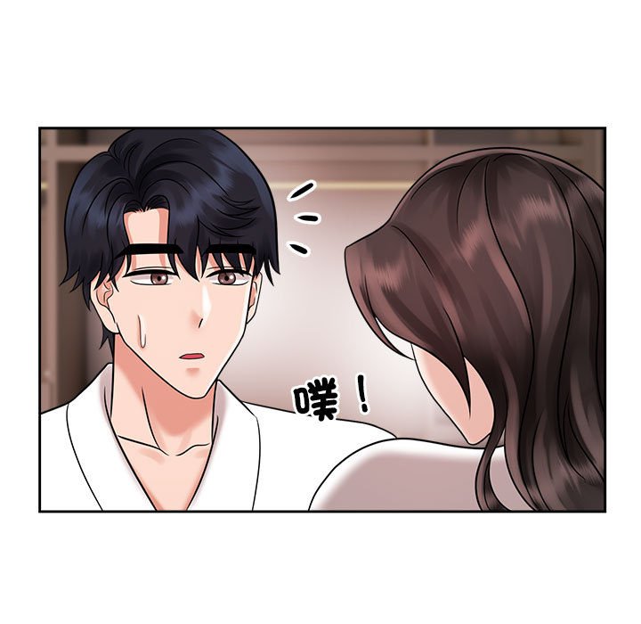 [韩国漫画] 疯了才结婚 剧情,熟女人妻#[110P]-84