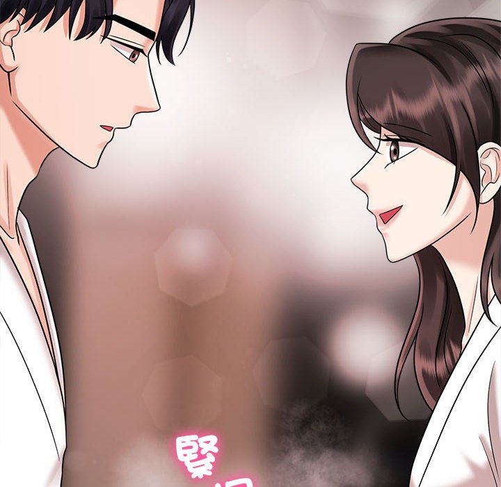 [韩国漫画] 疯了才结婚 剧情,熟女人妻#[110P]-87