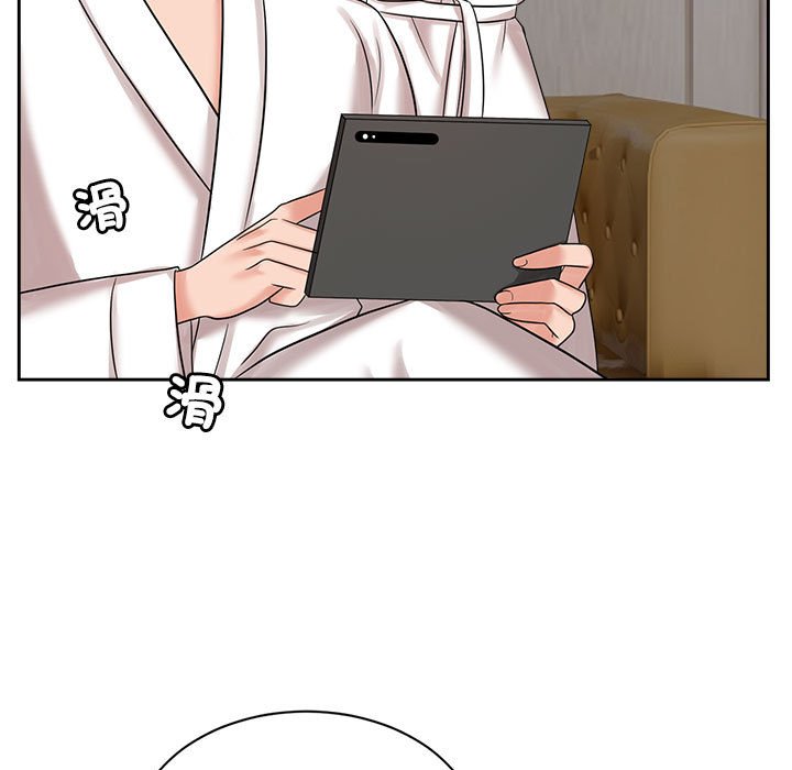 [韩国漫画] 疯了才结婚 剧情,熟女人妻#[110P]-9