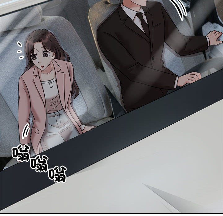 [韩国漫画] 疯了才结婚 剧情,熟女人妻#[110P]-95