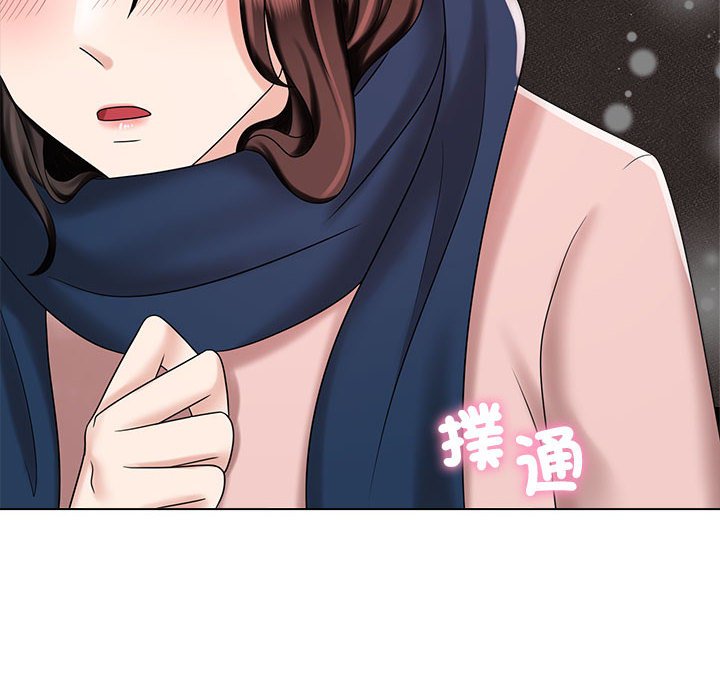 [韩国漫画] 疯了才结婚 剧情,熟女人妻#[128P]-118