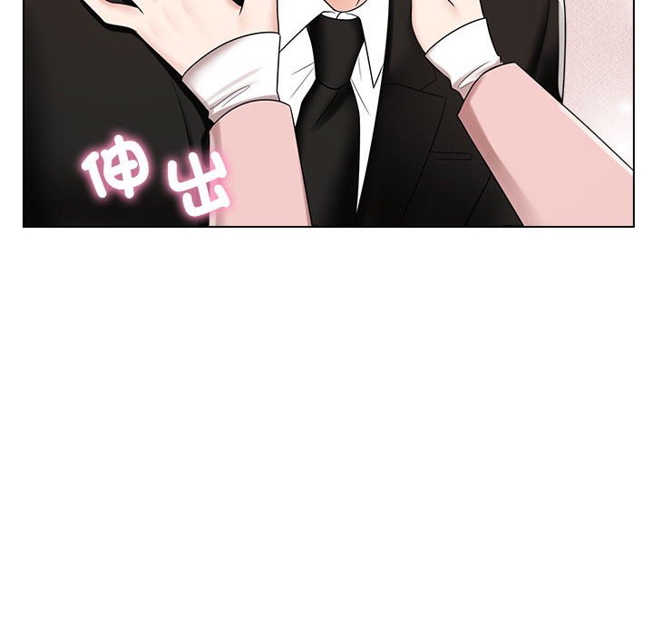 [韩国漫画] 疯了才结婚 剧情,熟女人妻#[128P]-120