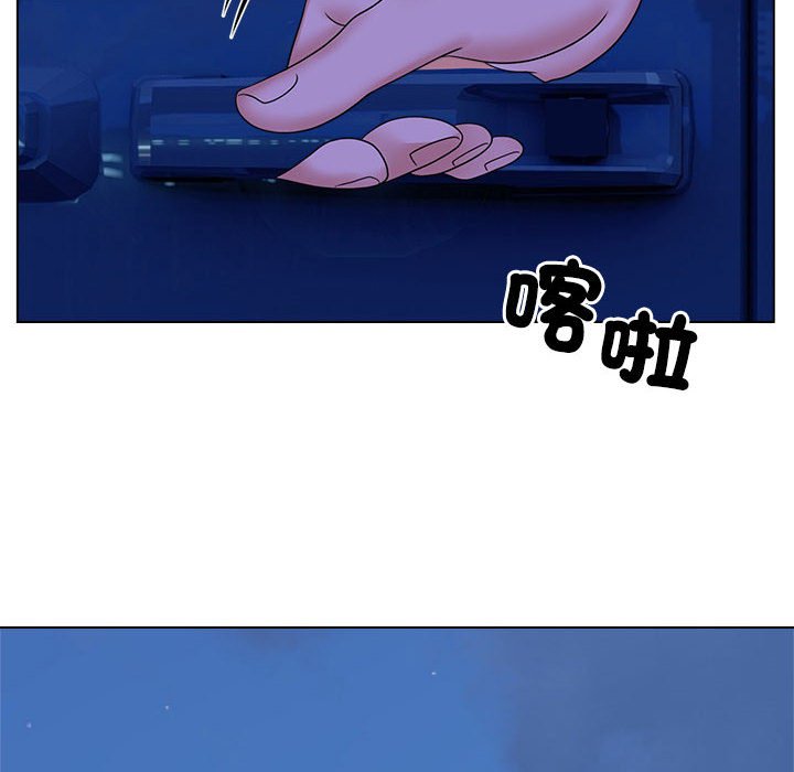 [韩国漫画] 疯了才结婚 剧情,熟女人妻#[128P]-92