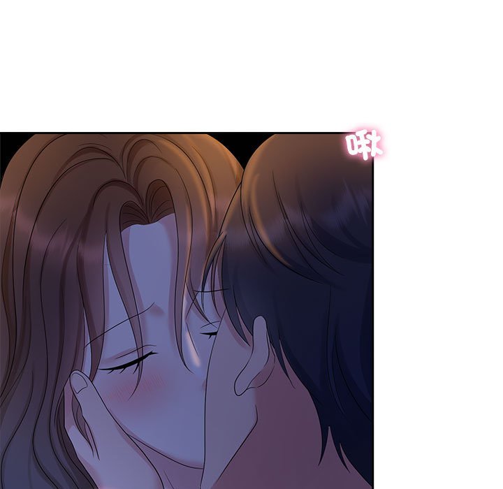 [韩国漫画] 疯了才结婚 剧情,熟女人妻#[114P]-7