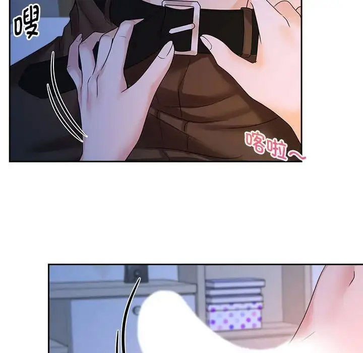 [韩国漫画] 疯了才结婚 剧情,熟女人妻#[112P]-20