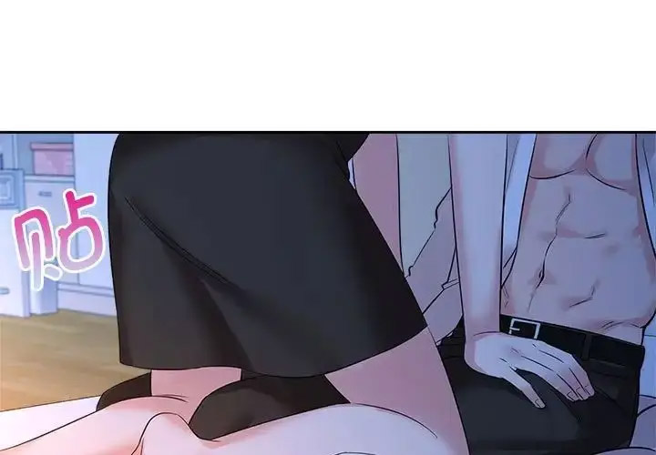 [韩国漫画] 疯了才结婚 剧情,熟女人妻#[112P]-3