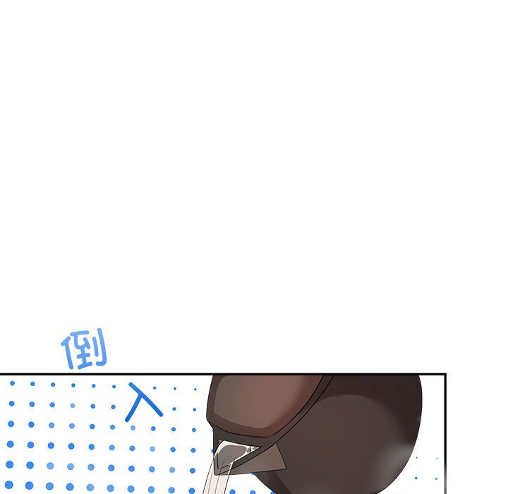 [韩国漫画] 疯了才结婚 剧情,熟女人妻#[153P]-25