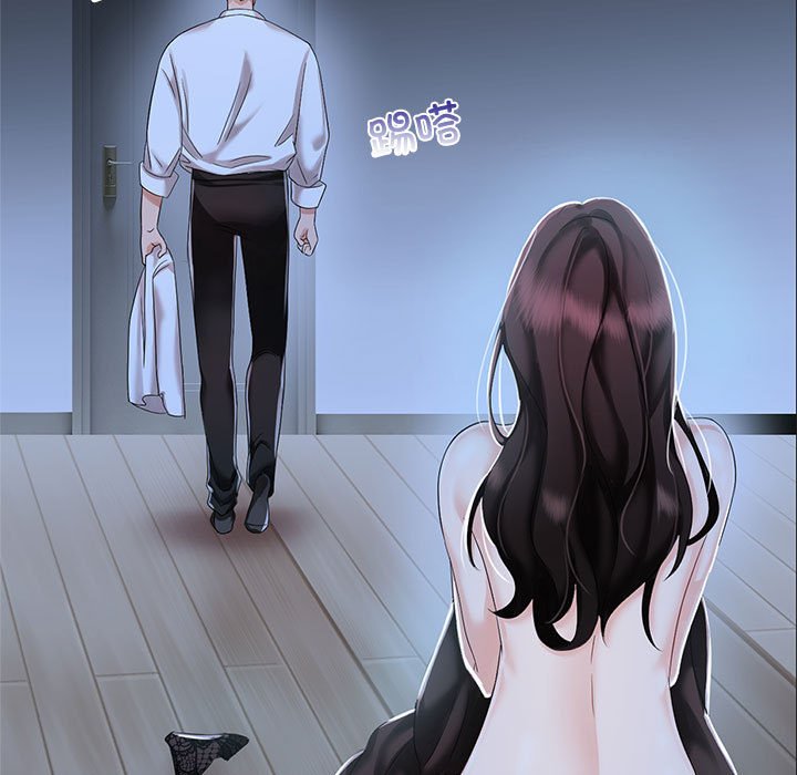 [韩国漫画] 疯了才结婚 剧情,熟女人妻#[153P]-41