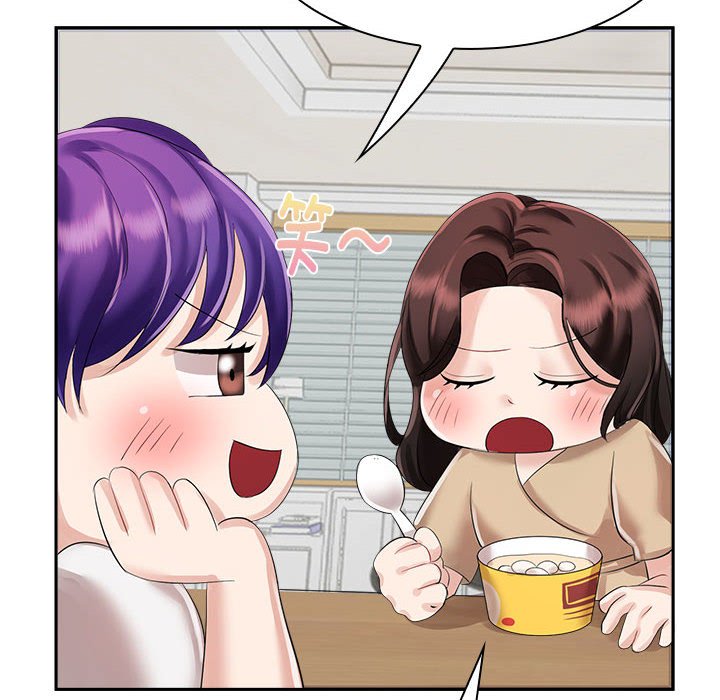 [韩国漫画] 疯了才结婚 剧情,熟女人妻#[153P]-76