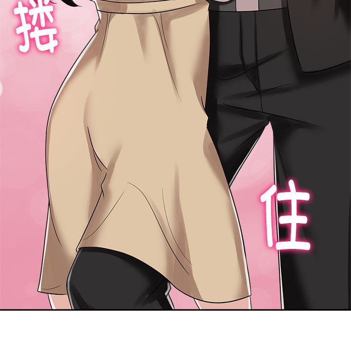 [韩国漫画] 疯了才结婚 剧情,熟女人妻#[128P]-126