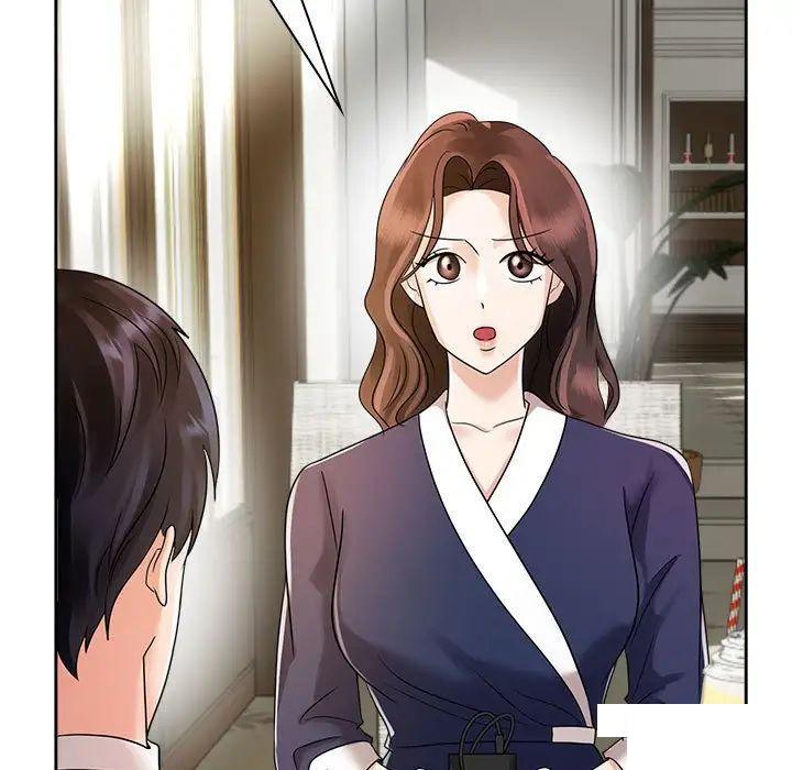 [韩国漫画] 疯了才结婚 剧情,熟女人妻#[131P]-111