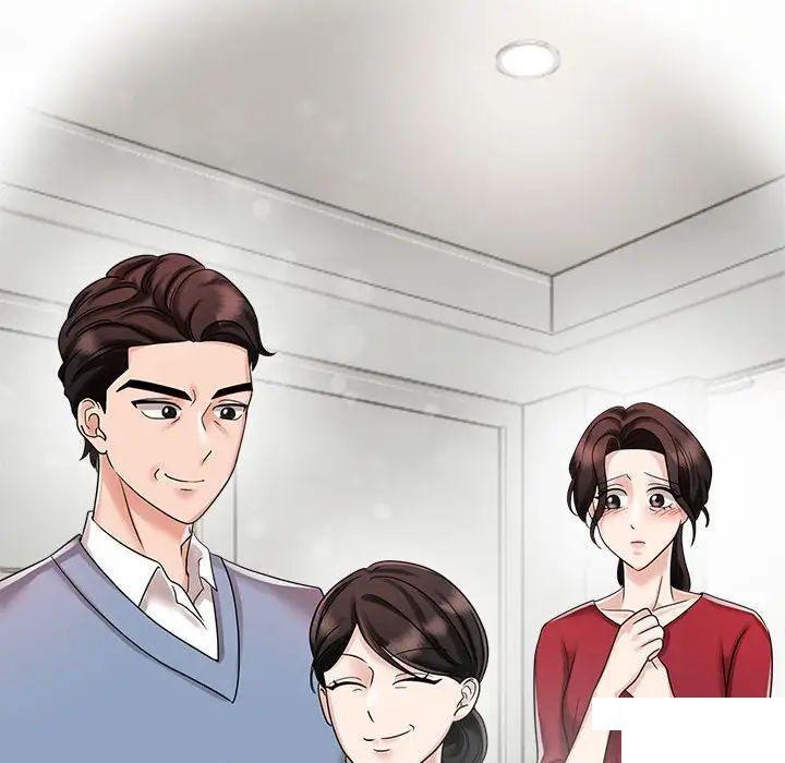 [韩国漫画] 疯了才结婚 剧情,熟女人妻#[131P]-34