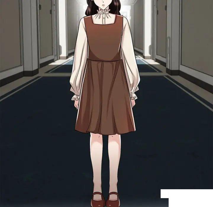 [韩国漫画] 疯了才结婚 剧情,熟女人妻#[131P]-44