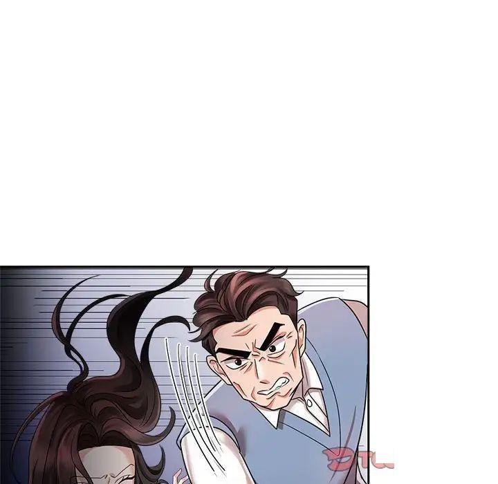 [韩国漫画] 疯了才结婚 剧情,熟女人妻#[131P]-87