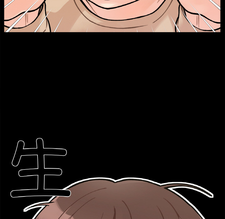 [韩国漫画] 她才不是我姐姐 剧情,女学生#[287P]-12