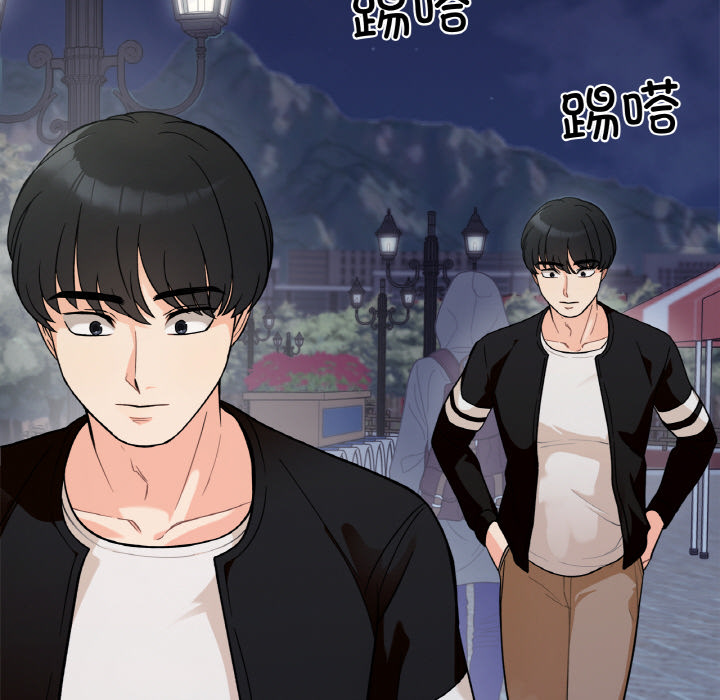 [韩国漫画] 她才不是我姐姐 剧情,女学生#[287P]-148