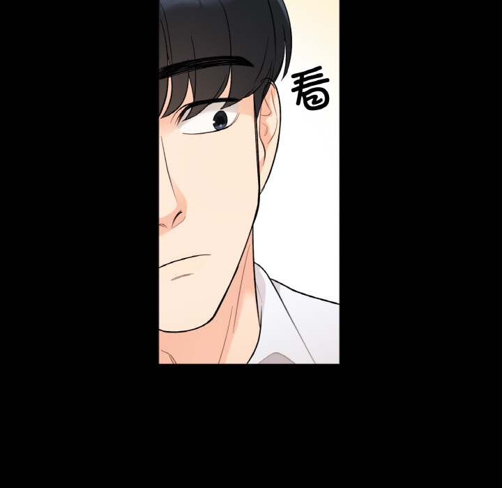 [韩国漫画] 她才不是我姐姐 剧情,女学生#[287P]-158