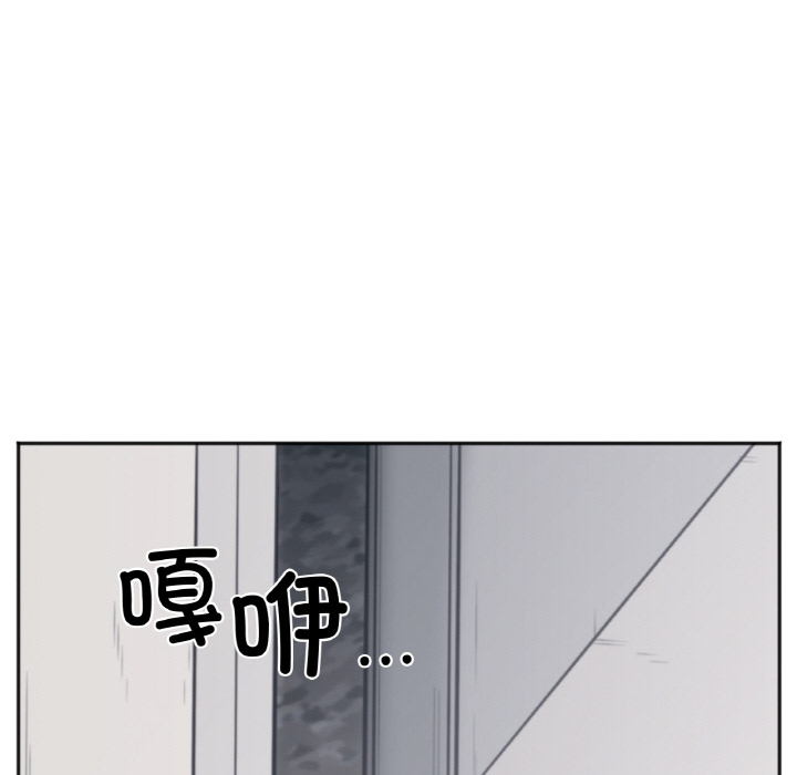 [韩国漫画] 她才不是我姐姐 剧情,女学生#[287P]-172