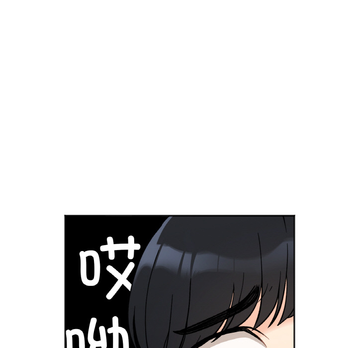 [韩国漫画] 她才不是我姐姐 剧情,女学生#[287P]-182