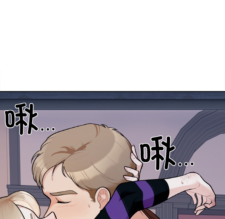 [韩国漫画] 她才不是我姐姐 剧情,女学生#[287P]-226