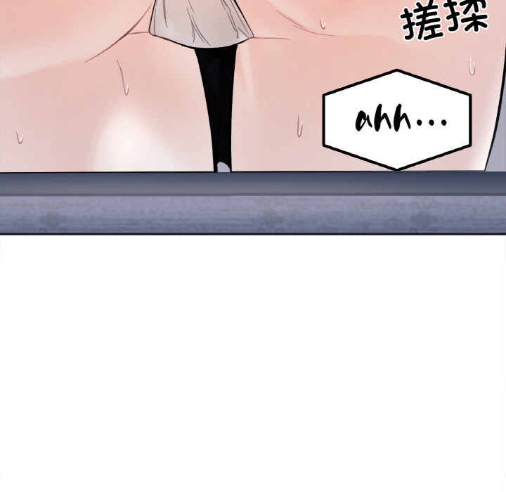 [韩国漫画] 她才不是我姐姐 剧情,女学生#[287P]-230