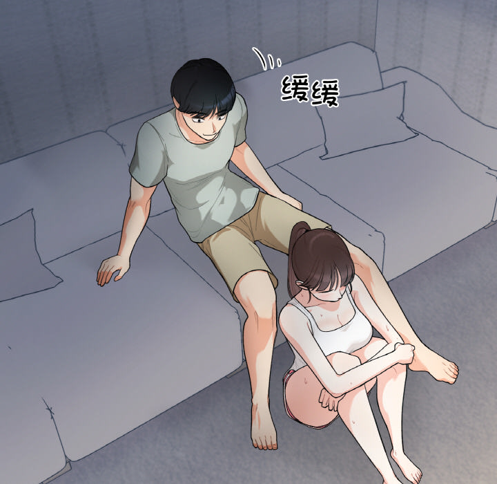 [韩国漫画] 她才不是我姐姐 剧情,女学生#[287P]-254