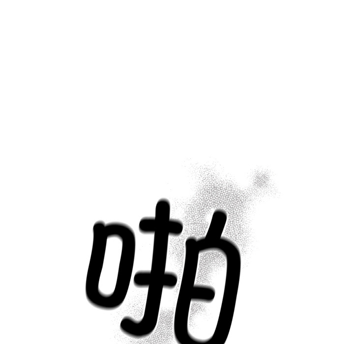 [韩国漫画] 她才不是我姐姐 剧情,女学生#[287P]-260