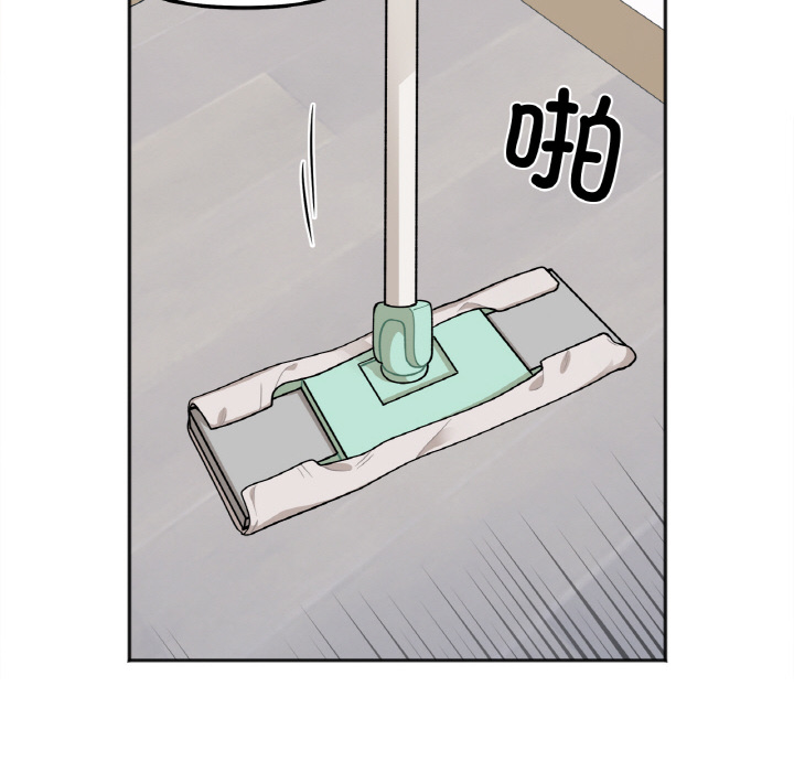 [韩国漫画] 她才不是我姐姐 剧情,女学生#[287P]-36