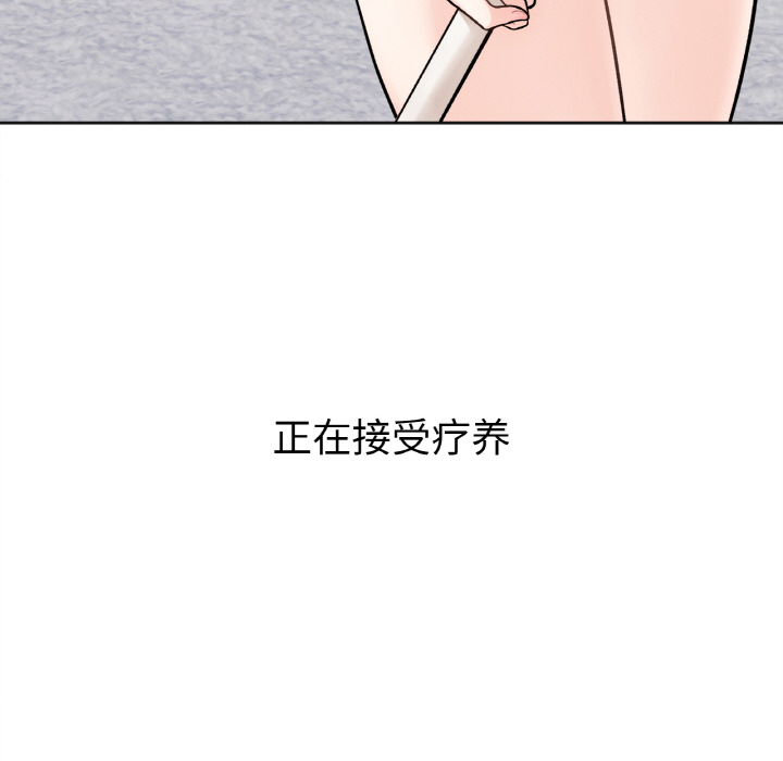 [韩国漫画] 她才不是我姐姐 剧情,女学生#[287P]-67