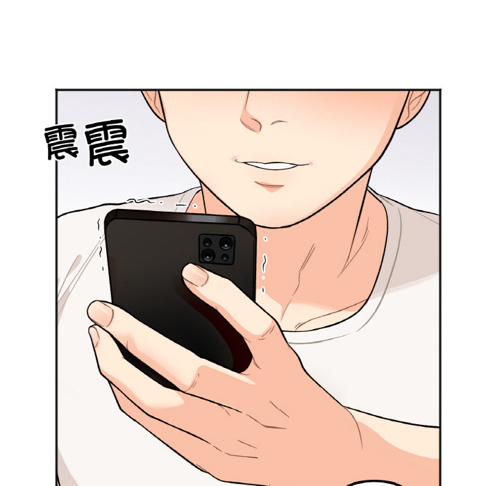 [韩国漫画] 她才不是我姐姐 剧情,女学生#[287P]-71