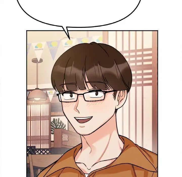 [韩国漫画] 她才不是我姐姐 剧情,女学生#[154P]-103