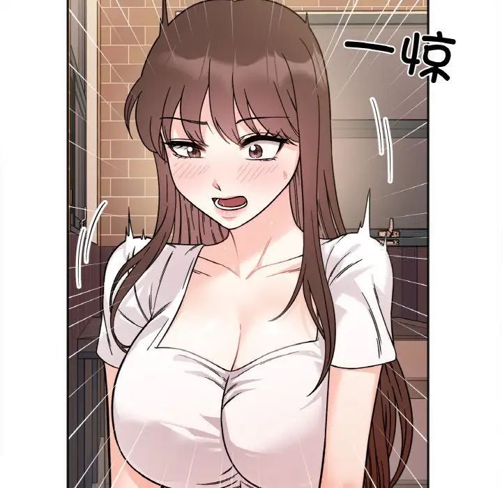 [韩国漫画] 她才不是我姐姐 剧情,女学生#[154P]-109