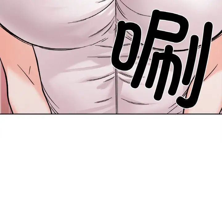 [韩国漫画] 她才不是我姐姐 剧情,女学生#[154P]-126