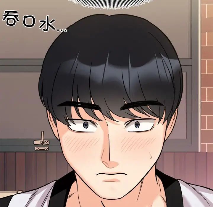 [韩国漫画] 她才不是我姐姐 剧情,女学生#[154P]-150