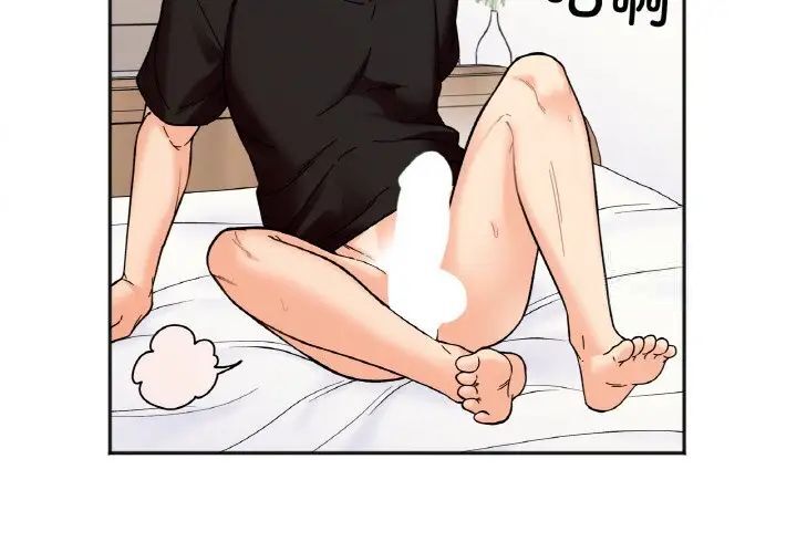 [韩国漫画] 她才不是我姐姐 剧情,女学生#[154P]-2