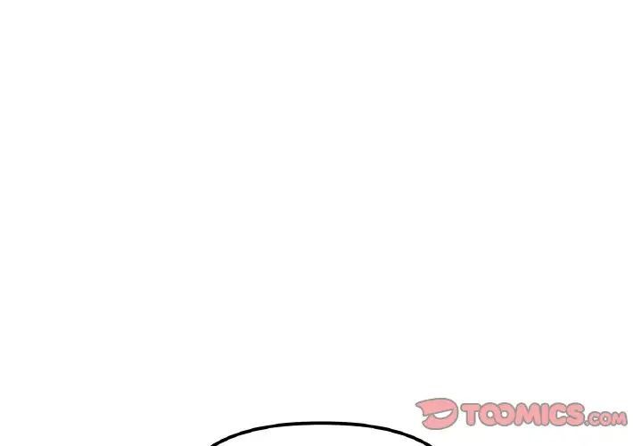 [韩国漫画] 她才不是我姐姐 剧情,女学生#[154P]-3