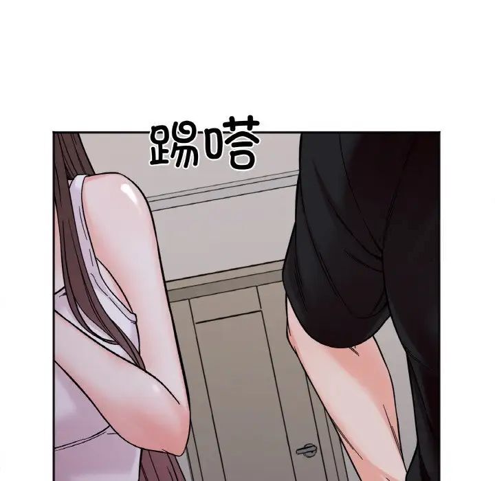 [韩国漫画] 她才不是我姐姐 剧情,女学生#[154P]-56