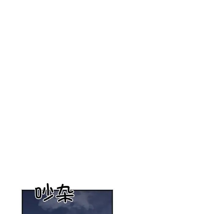 [韩国漫画] 她才不是我姐姐 剧情,女学生#[154P]-67