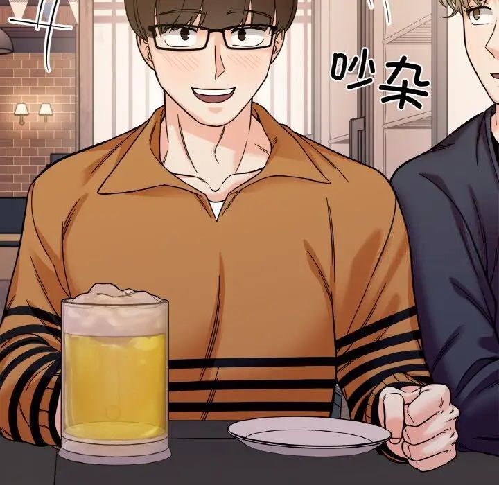 [韩国漫画] 她才不是我姐姐 剧情,女学生#[154P]-71